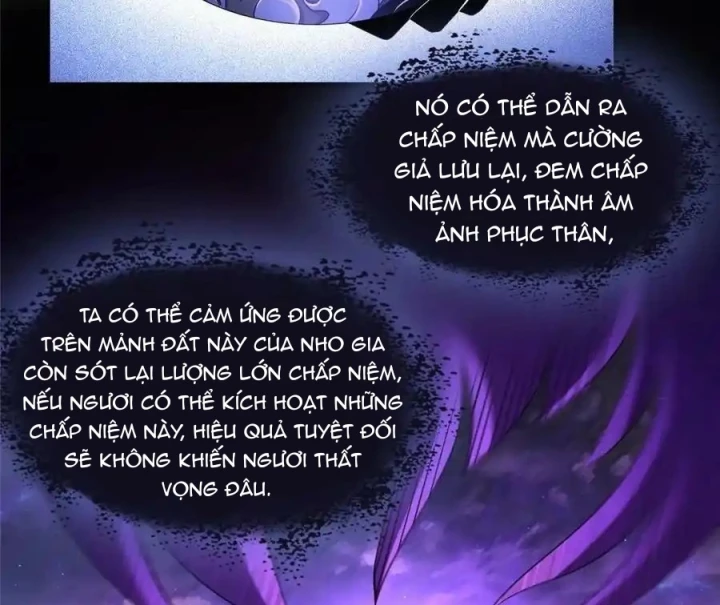 Tu Chân Nói Chuyện Phiếm Quần Chapter 572 - Trang 4
