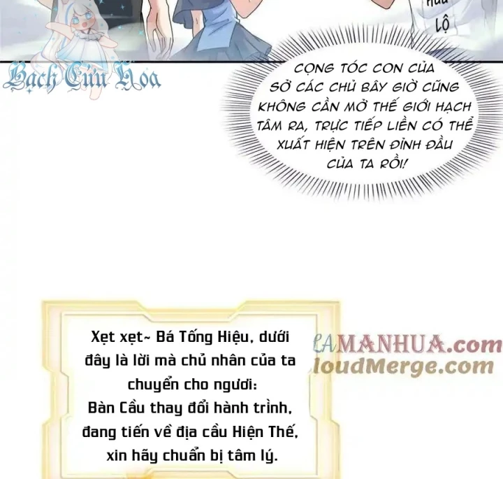 Tu Chân Nói Chuyện Phiếm Quần Chapter 572 - Trang 4