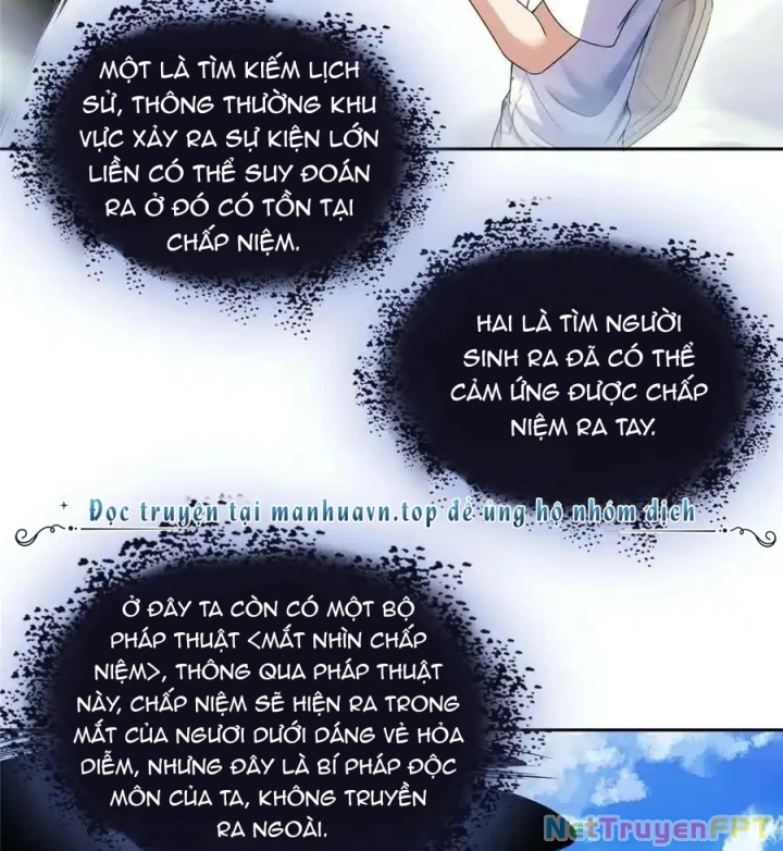 Tu Chân Nói Chuyện Phiếm Quần Chapter 572 - Trang 4