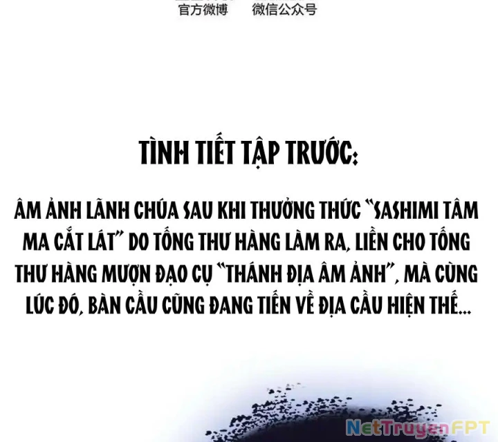Tu Chân Nói Chuyện Phiếm Quần Chapter 573 - Trang 4
