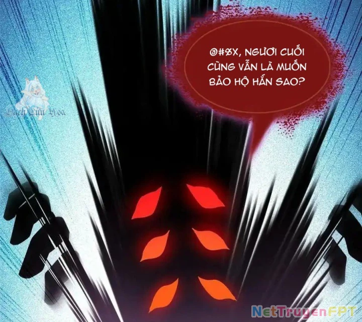 Tu Chân Nói Chuyện Phiếm Quần Chapter 573 - Trang 4