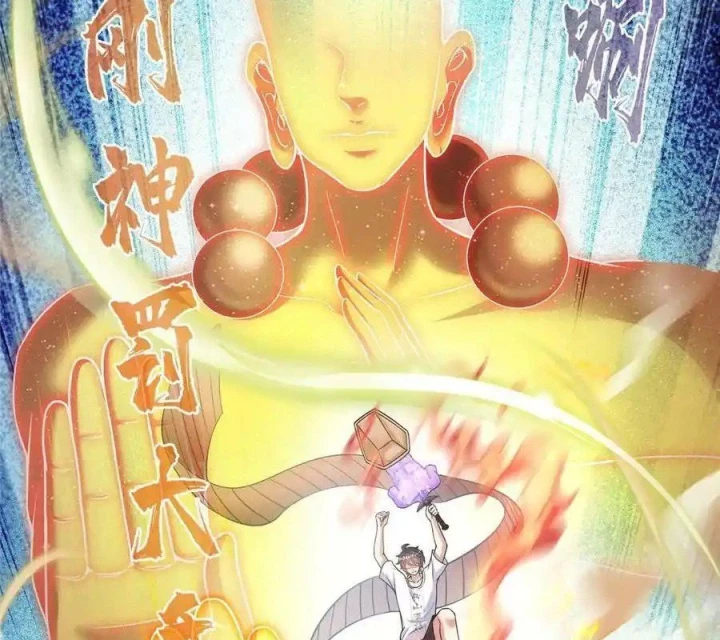 Tu Chân Nói Chuyện Phiếm Quần Chapter 573 - Trang 4