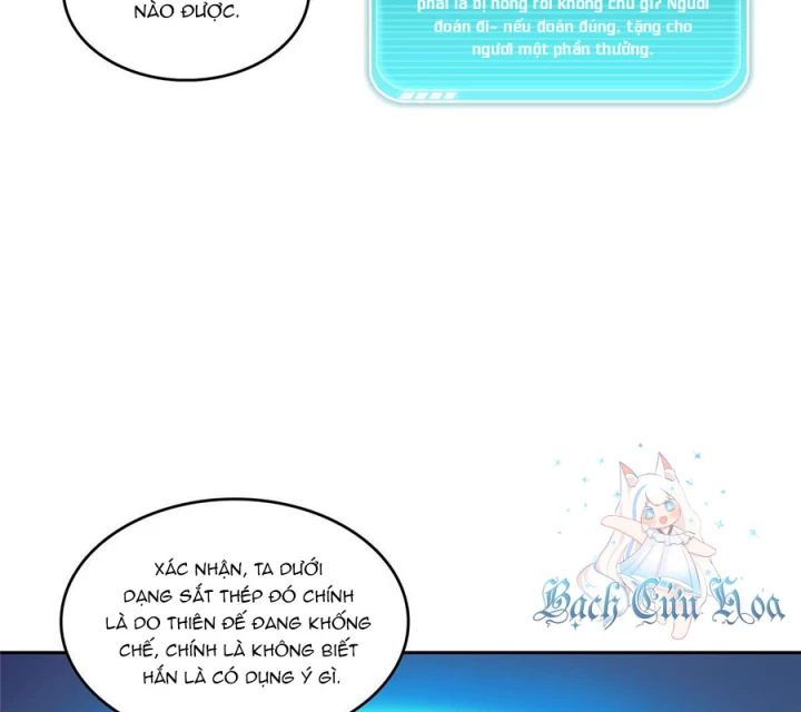 Tu Chân Nói Chuyện Phiếm Quần Chapter 574 - Trang 4