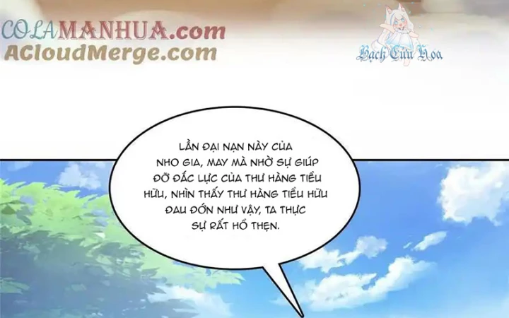Tu Chân Nói Chuyện Phiếm Quần Chapter 580 - Trang 4