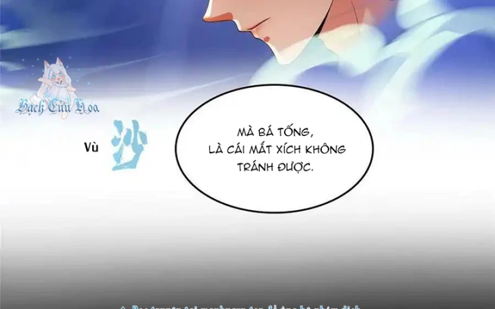 Tu Chân Nói Chuyện Phiếm Quần Chapter 580 - Trang 4