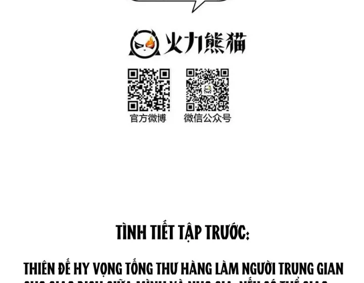 Tu Chân Nói Chuyện Phiếm Quần Chapter 581 - Trang 4