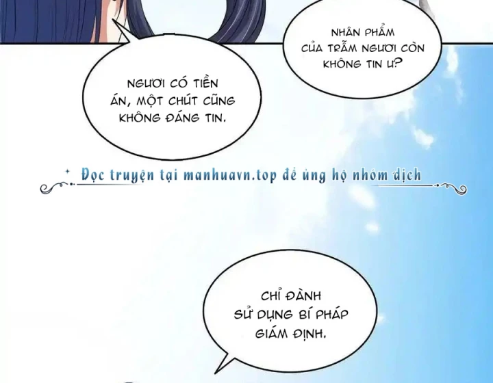Tu Chân Nói Chuyện Phiếm Quần Chapter 581 - Trang 4
