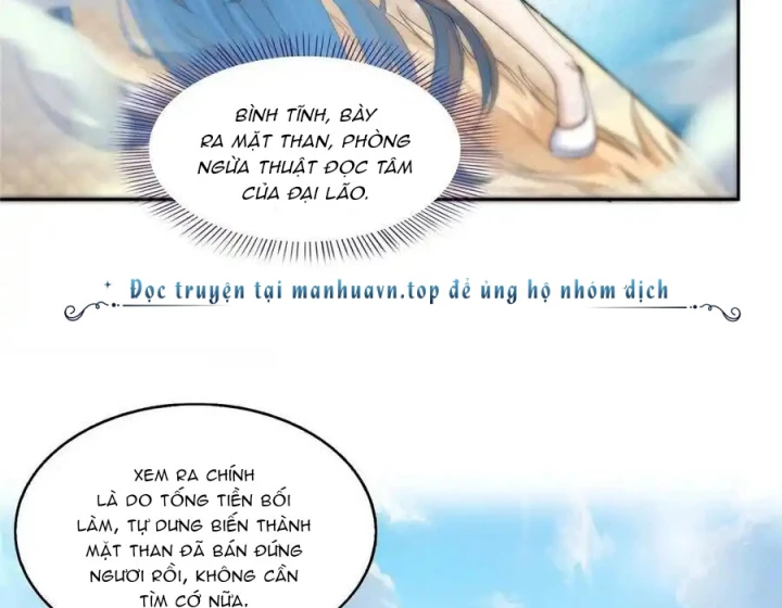 Tu Chân Nói Chuyện Phiếm Quần Chapter 581 - Trang 4