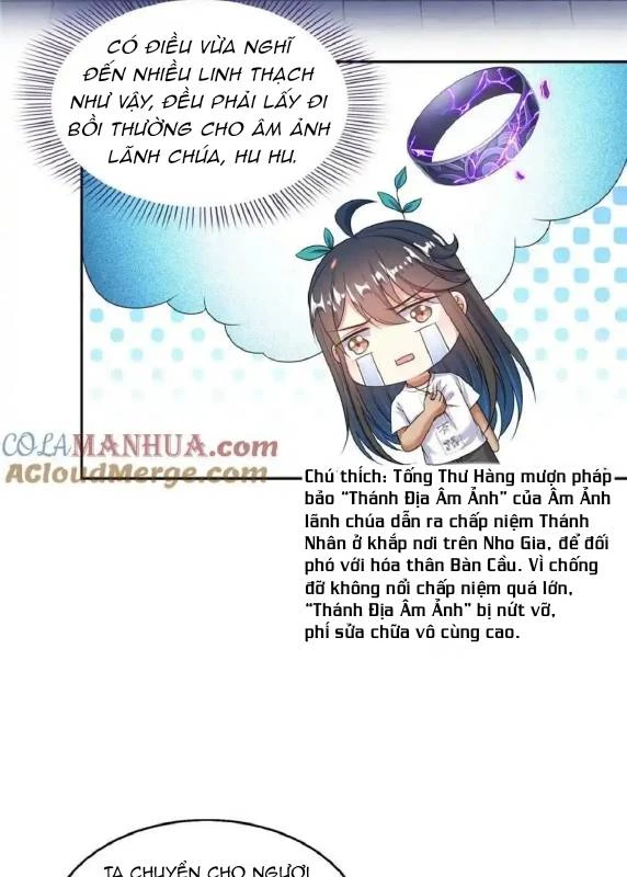 Tu Chân Nói Chuyện Phiếm Quần Chapter 587 - Trang 3