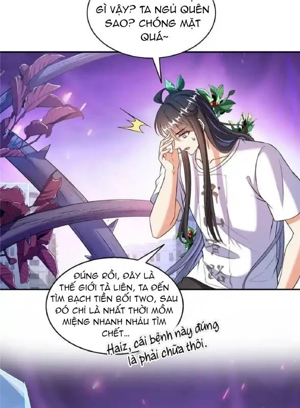 Tu Chân Nói Chuyện Phiếm Quần Chapter 587 - Trang 3