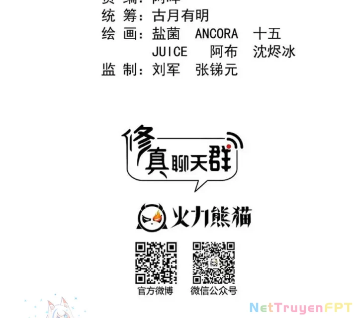 Tu Chân Nói Chuyện Phiếm Quần Chapter 588 - Trang 3