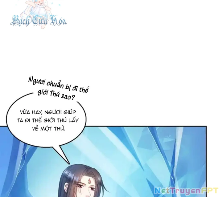 Tu Chân Nói Chuyện Phiếm Quần Chapter 588 - Trang 3