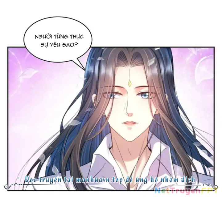 Tu Chân Nói Chuyện Phiếm Quần Chapter 588 - Trang 3