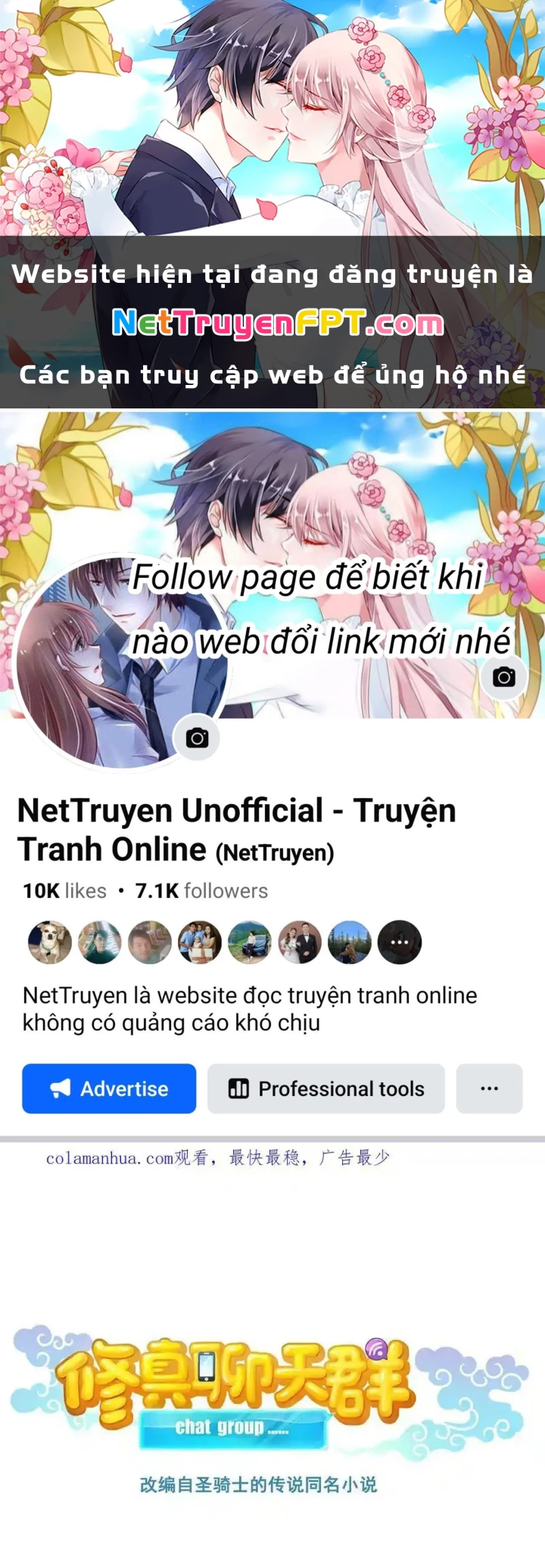 Tu Chân Nói Chuyện Phiếm Quần Chapter 589 - Trang 3