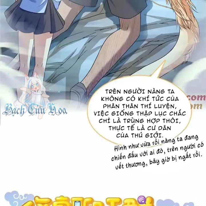 Tu Chân Nói Chuyện Phiếm Quần Chapter 590 - Trang 3
