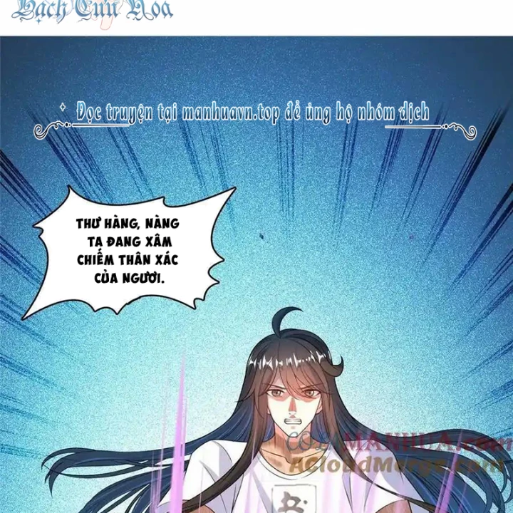 Tu Chân Nói Chuyện Phiếm Quần Chapter 590 - Trang 3