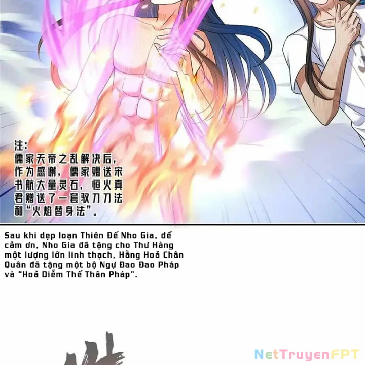 Tu Chân Nói Chuyện Phiếm Quần Chapter 590 - Trang 3