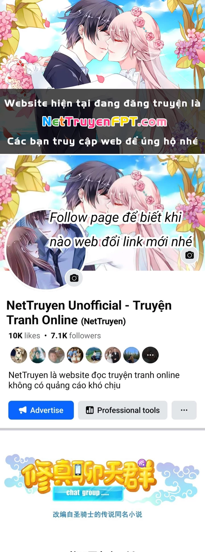 Tu Chân Nói Chuyện Phiếm Quần Chapter 591 - Trang 3