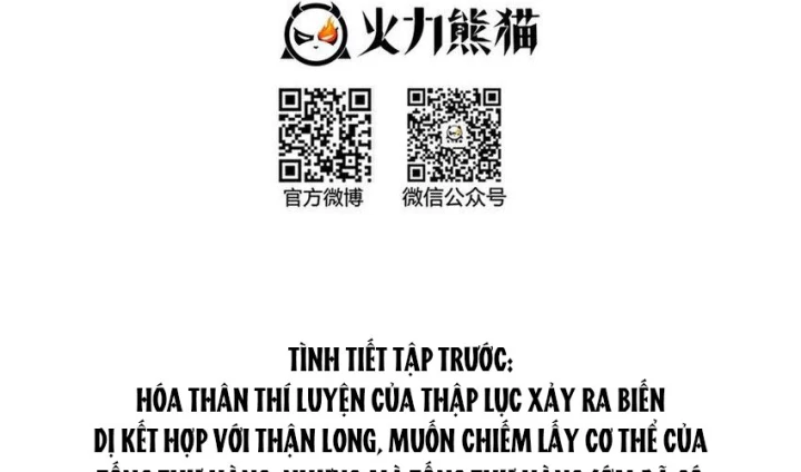Tu Chân Nói Chuyện Phiếm Quần Chapter 591 - Trang 3