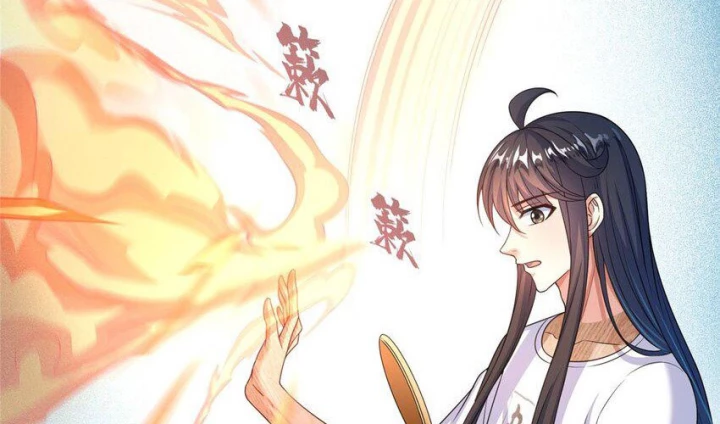 Tu Chân Nói Chuyện Phiếm Quần Chapter 591 - Trang 3