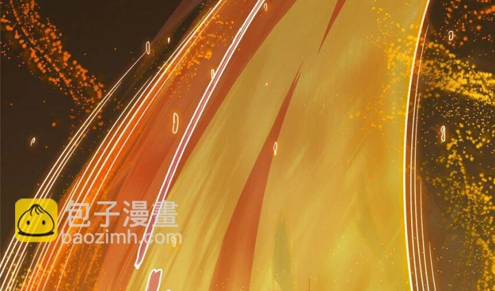 Tu Chân Nói Chuyện Phiếm Quần Chapter 591 - Trang 3