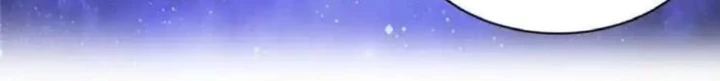 Tu Chân Nói Chuyện Phiếm Quần Chapter 593 - Trang 3