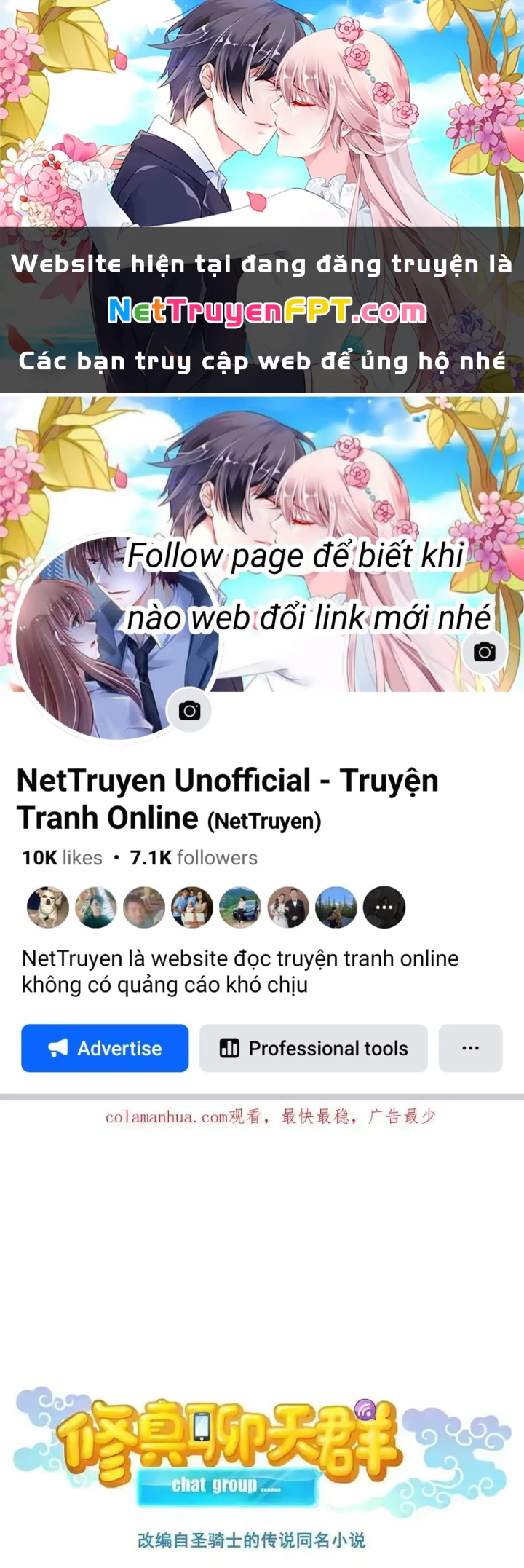 Tu Chân Nói Chuyện Phiếm Quần Chapter 595 - Trang 3