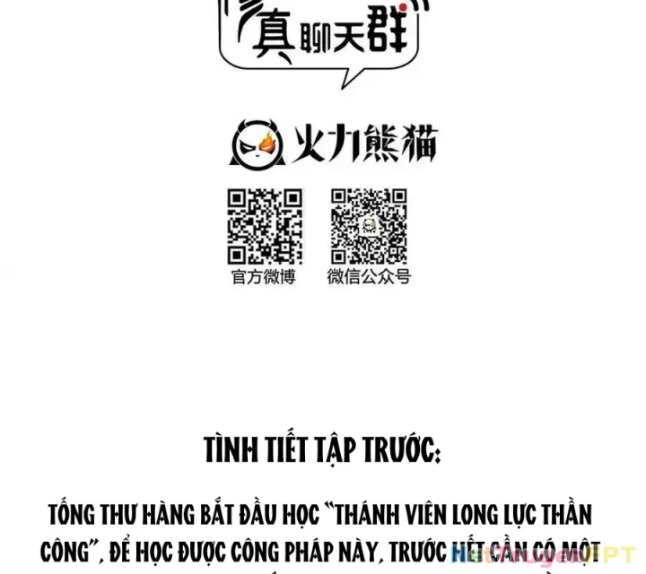 Tu Chân Nói Chuyện Phiếm Quần Chapter 595 - Trang 3