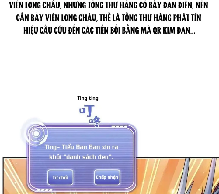 Tu Chân Nói Chuyện Phiếm Quần Chapter 595 - Trang 3