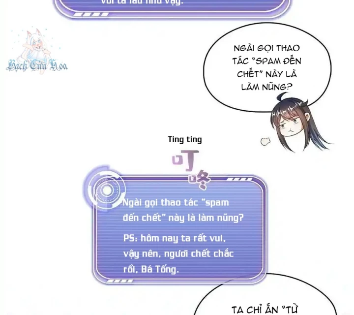 Tu Chân Nói Chuyện Phiếm Quần Chapter 595 - Trang 3