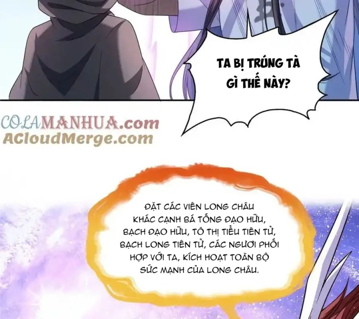 Tu Chân Nói Chuyện Phiếm Quần Chapter 595 - Trang 3