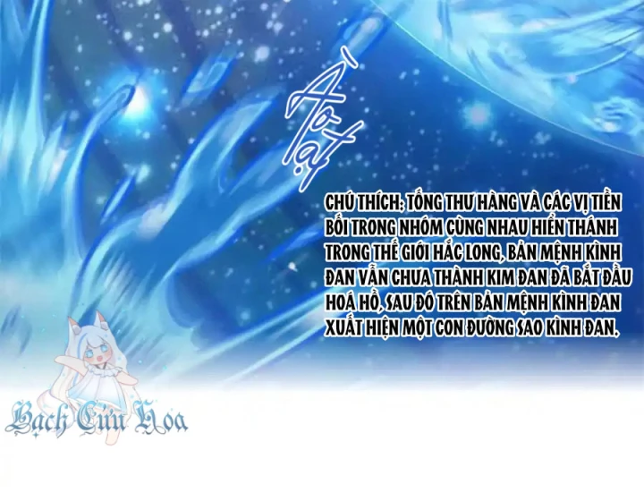 Tu Chân Nói Chuyện Phiếm Quần Chapter 598 - Trang 3