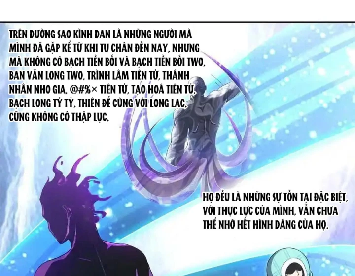 Tu Chân Nói Chuyện Phiếm Quần Chapter 598 - Trang 3