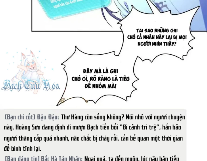 Tu Chân Nói Chuyện Phiếm Quần Chapter 598 - Trang 3