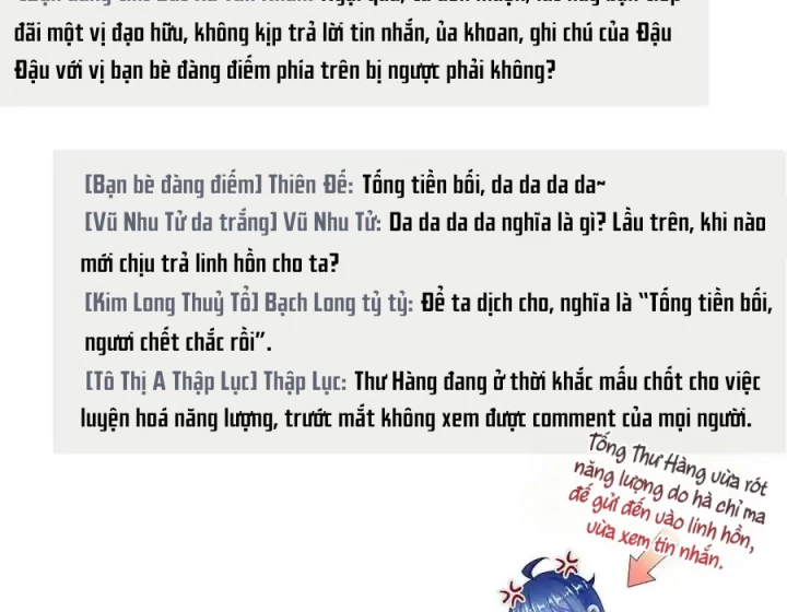Tu Chân Nói Chuyện Phiếm Quần Chapter 598 - Trang 3