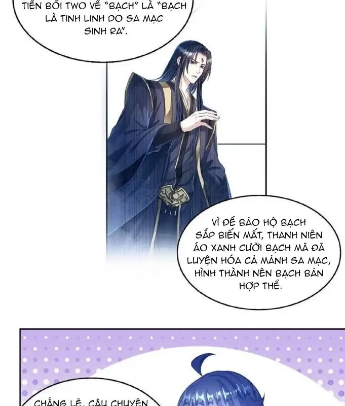 Tu Chân Nói Chuyện Phiếm Quần Chapter 603 - Trang 3