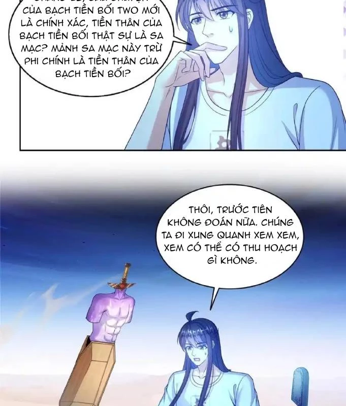 Tu Chân Nói Chuyện Phiếm Quần Chapter 603 - Trang 3
