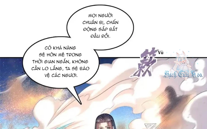 Tu Chân Nói Chuyện Phiếm Quần Chapter 606 - Trang 3