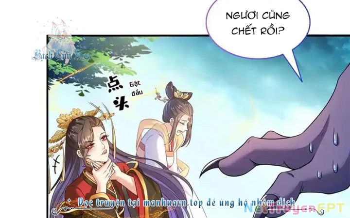 Tu Chân Nói Chuyện Phiếm Quần Chapter 616 - Trang 3