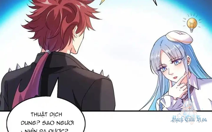 Tu Chân Nói Chuyện Phiếm Quần Chapter 616 - Trang 3