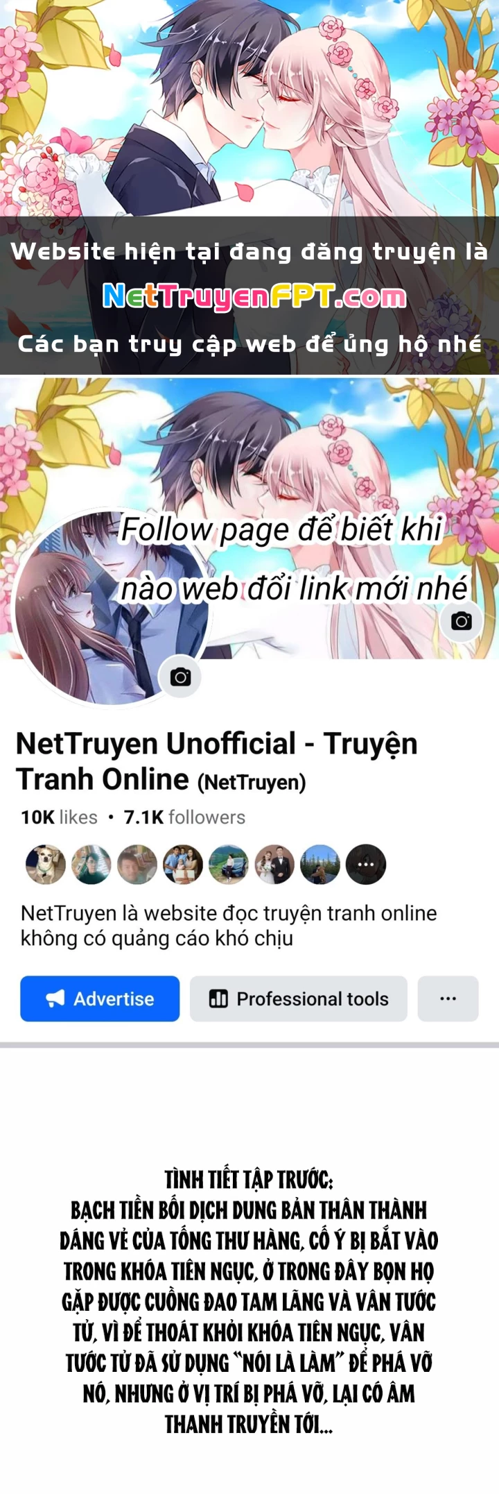 Tu Chân Nói Chuyện Phiếm Quần Chapter 617 - Trang 3