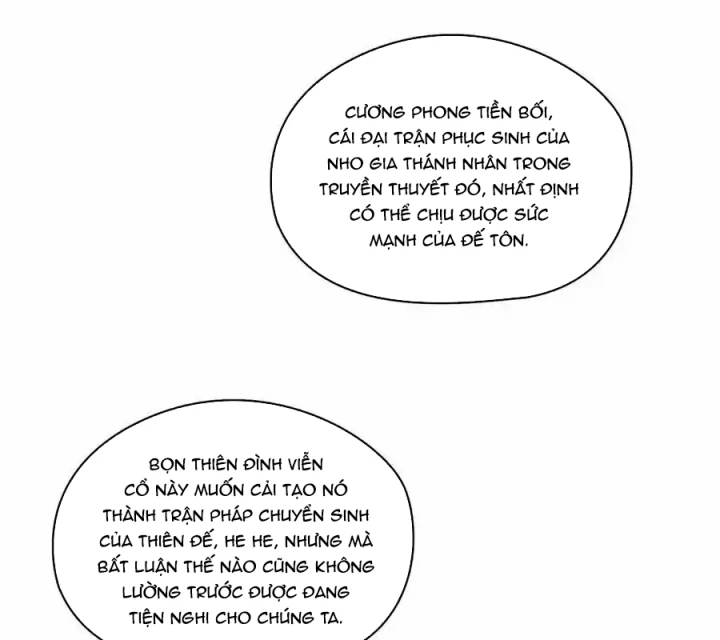 Tu Chân Nói Chuyện Phiếm Quần Chapter 617 - Trang 3