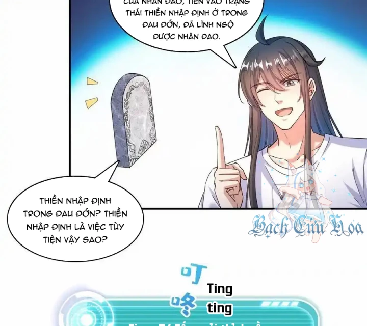 Tu Chân Nói Chuyện Phiếm Quần Chapter 617 - Trang 3