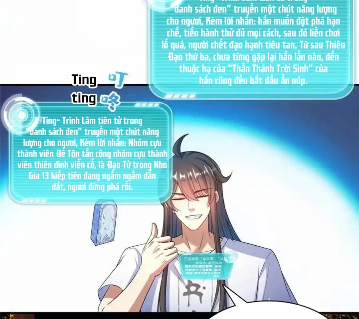 Tu Chân Nói Chuyện Phiếm Quần Chapter 617 - Trang 3