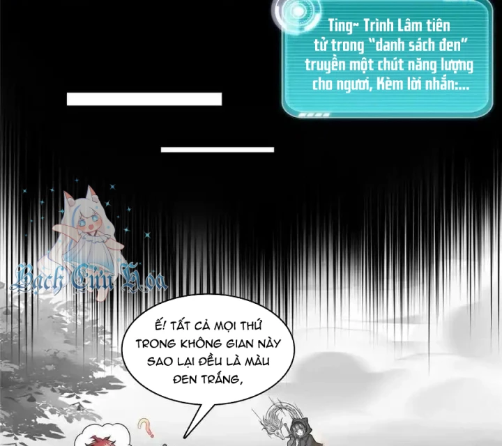 Tu Chân Nói Chuyện Phiếm Quần Chapter 617 - Trang 3