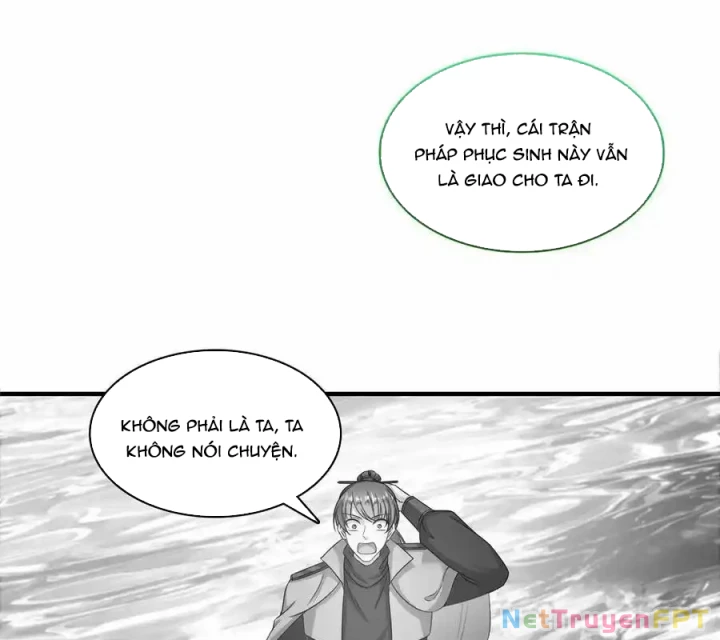 Tu Chân Nói Chuyện Phiếm Quần Chapter 617 - Trang 3