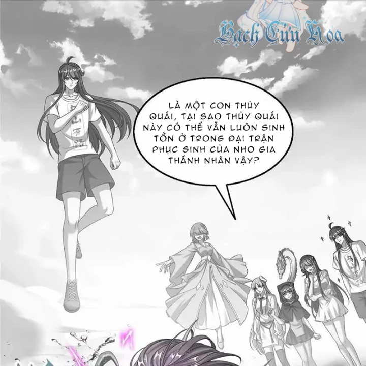 Tu Chân Nói Chuyện Phiếm Quần Chapter 619 - Trang 3