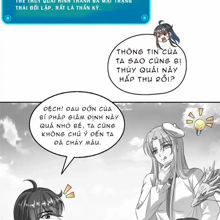 Tu Chân Nói Chuyện Phiếm Quần Chapter 619 - Trang 3