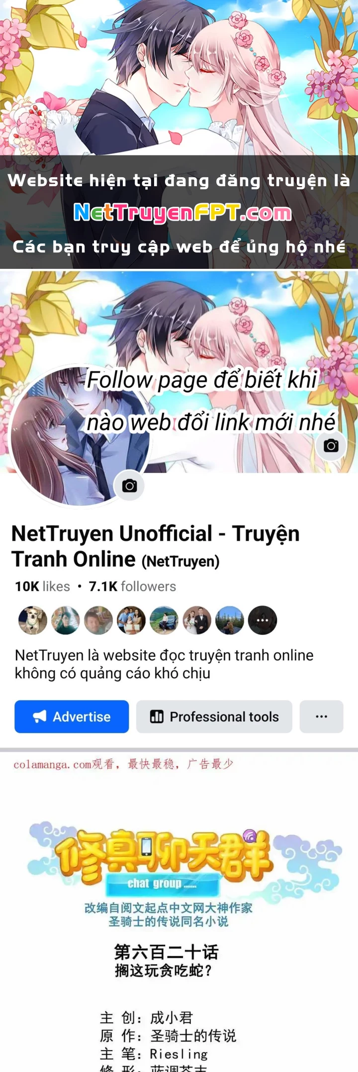 Tu Chân Nói Chuyện Phiếm Quần Chapter 620 - Trang 3