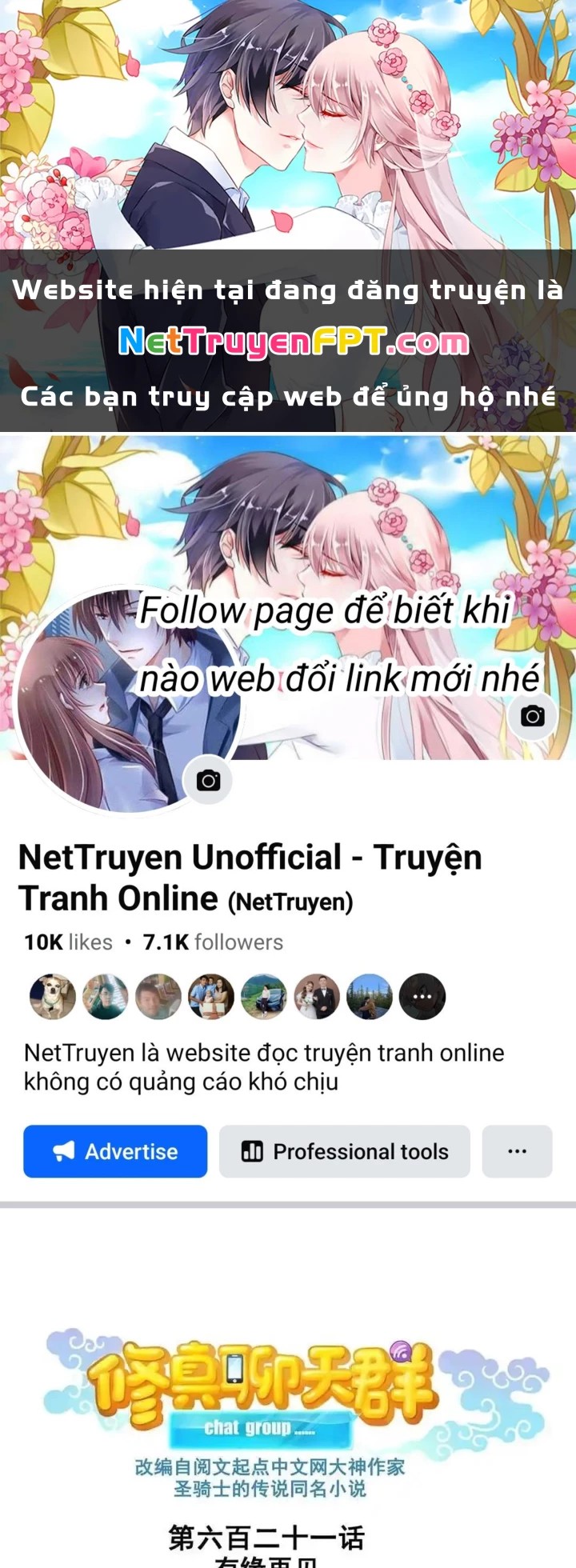 Tu Chân Nói Chuyện Phiếm Quần Chapter 621 - Trang 3